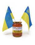 Carpathian Wild Berry Honey 2lb