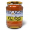 Thumbnail Carpathian Wild Berry Honey 2lb