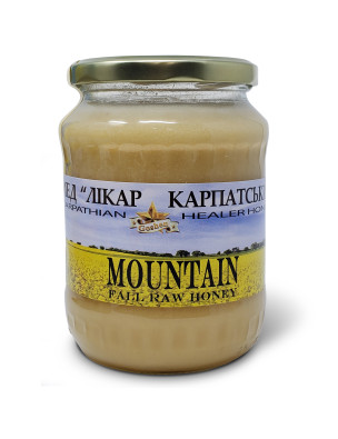 Carpathian Mountain Honey 2lb