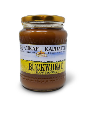 Carpathian Buckwheat Honey 2lb