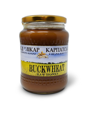 Carpathian Buckwheat Honey 2lb