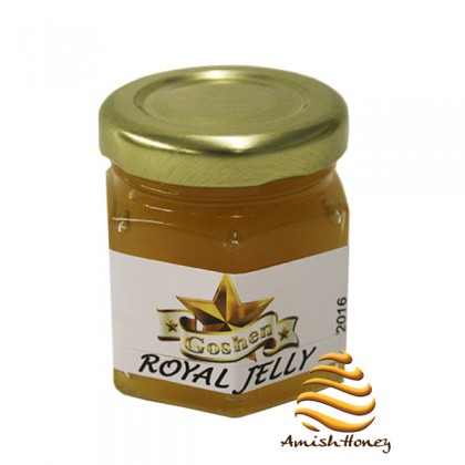 Royal Jelly (2 oz.)